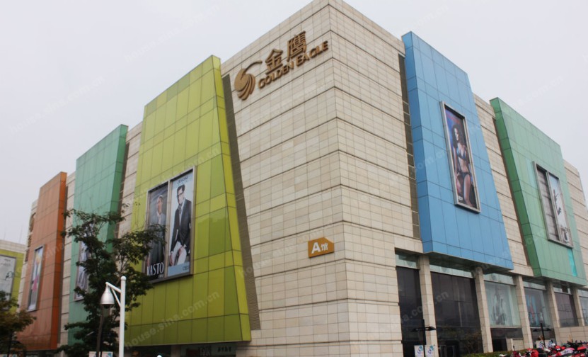 怀集金鹰奥莱城